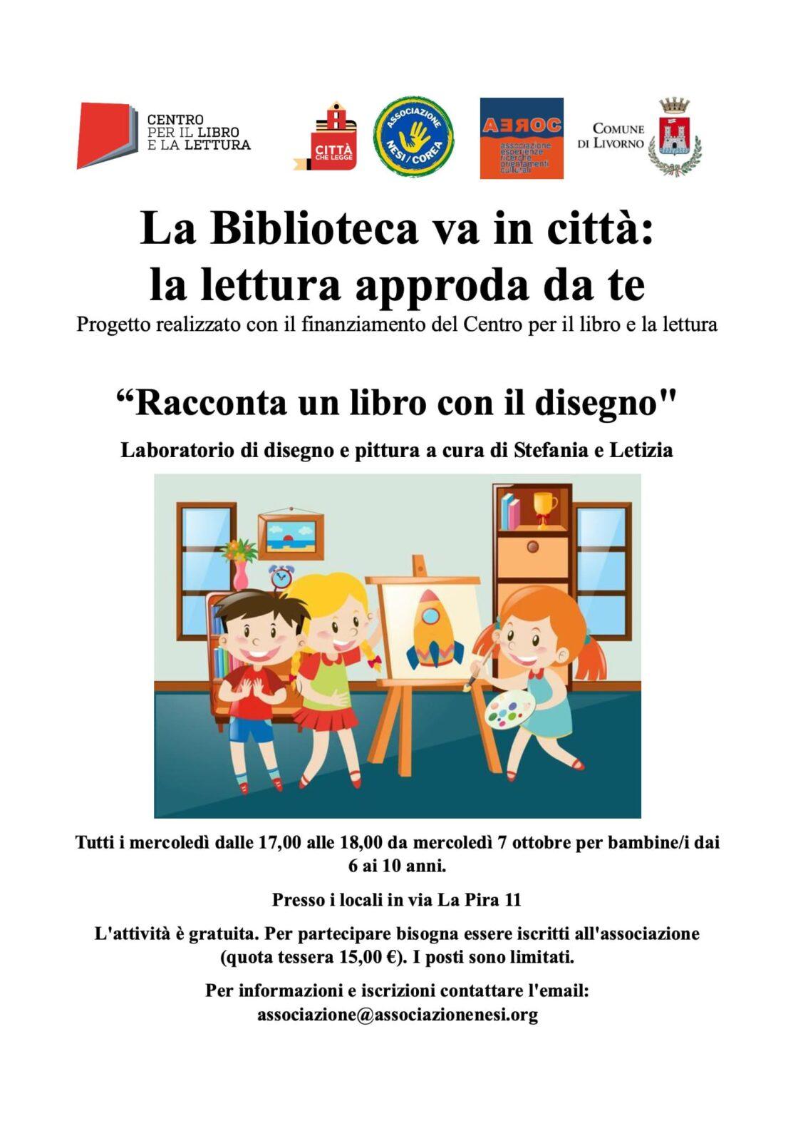 Racconta un libro con il disegno